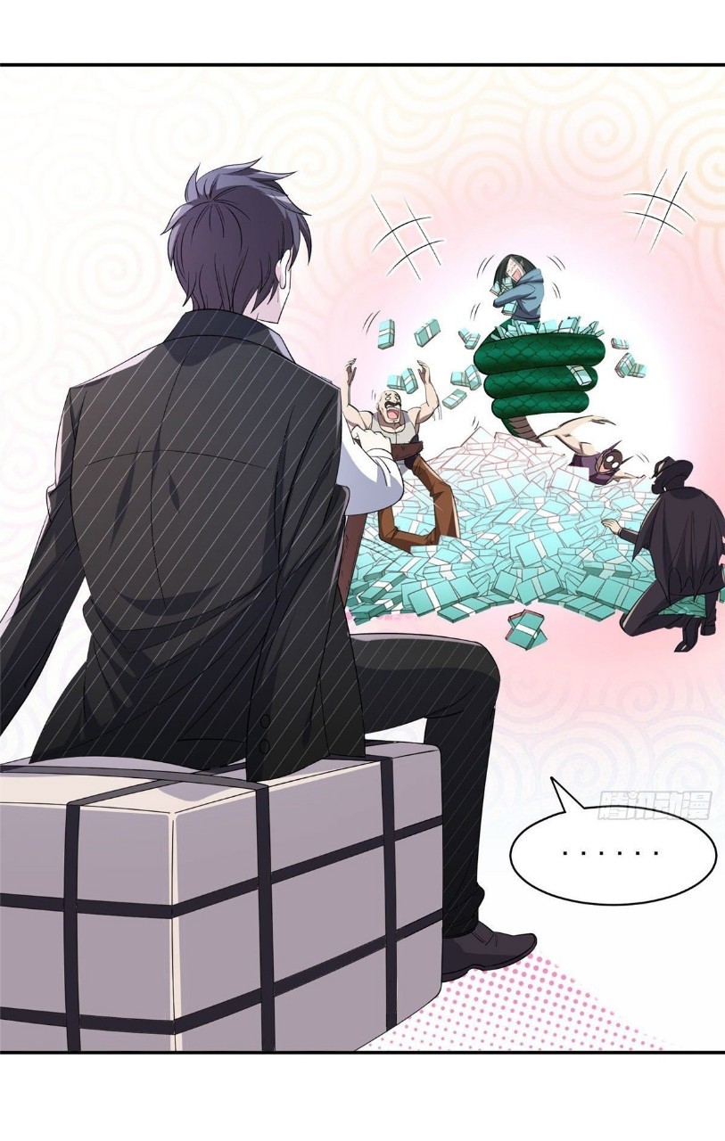 การเกิดใหม่ของพระเจ้ากับระบบผลาญเงินสุดกาว ตอนที่ 72 หน้า 8