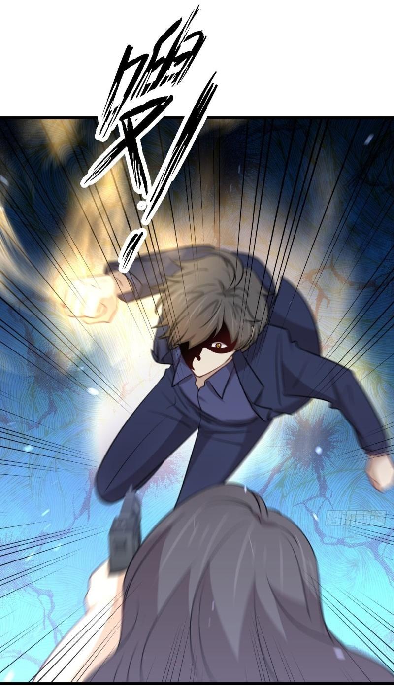 Immortal Swordsman in The Reverse World ข้าเซียนกระบี่ไม่เกาะสตรี ตอนที่ 246 หน้า 29