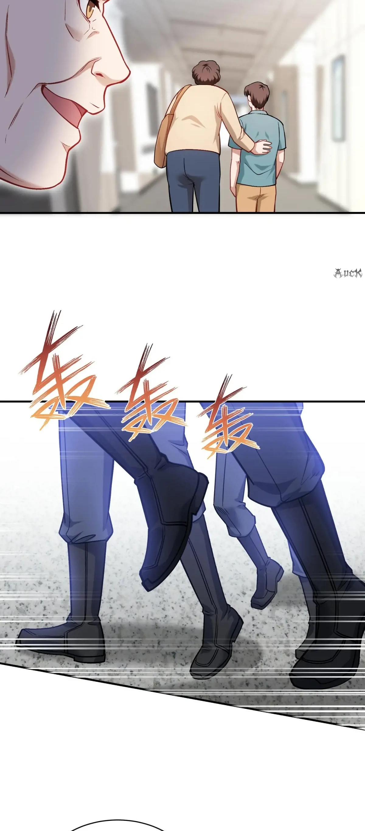 ผมไปเกาะสาวสวยกิน, แต่ตอนนี้ฉันเป็นคนร่ำรวยแล้ว~ ตอนที่ 85 หน้า 39