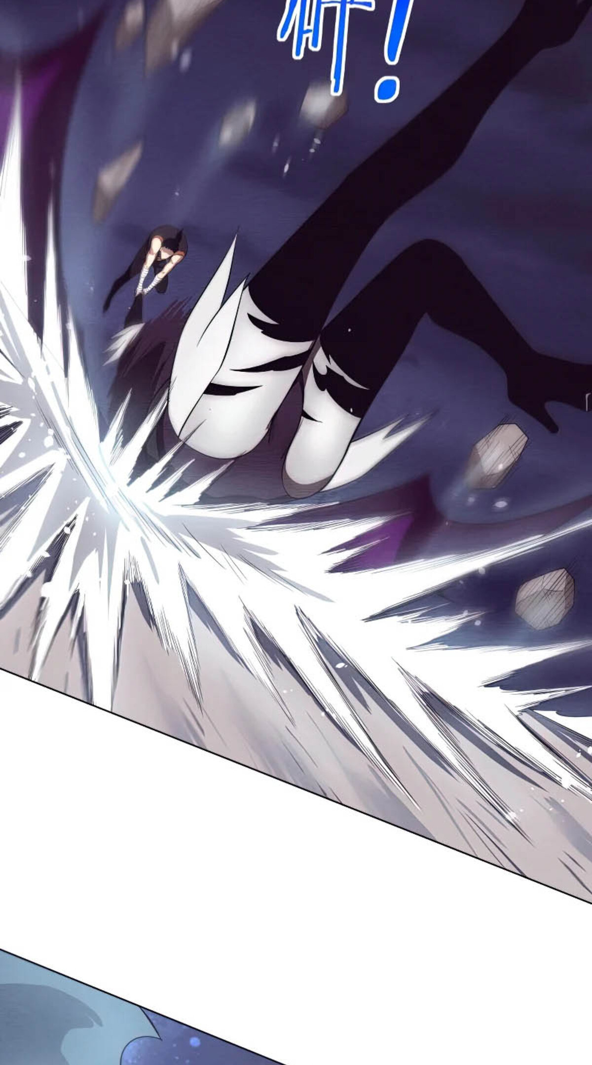 The Frenzy Of Evolution ตอนที่ 40 หน้า 60