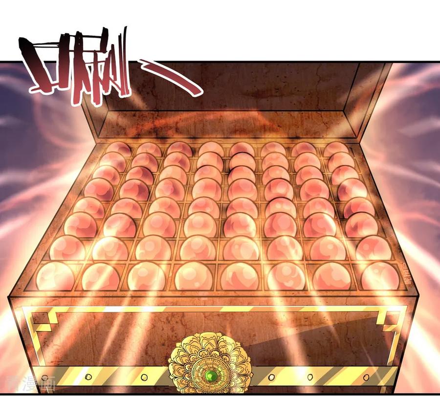 peerless battle spirit ตอนที่ 19 หน้า 12