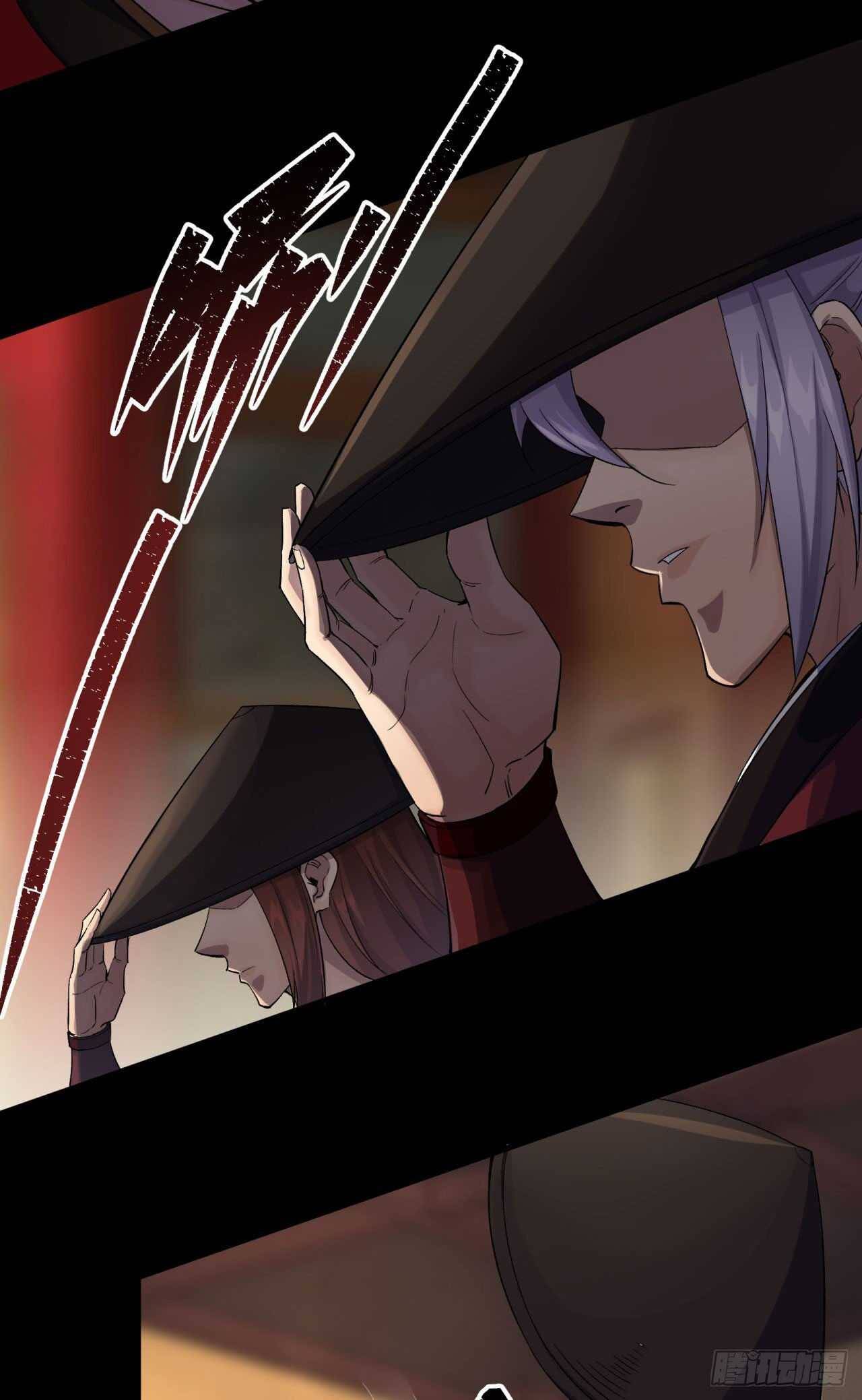 มหาปราชญ์ผู้ยิ่งใหญ่ ตอนที่ 15 หน้า 41