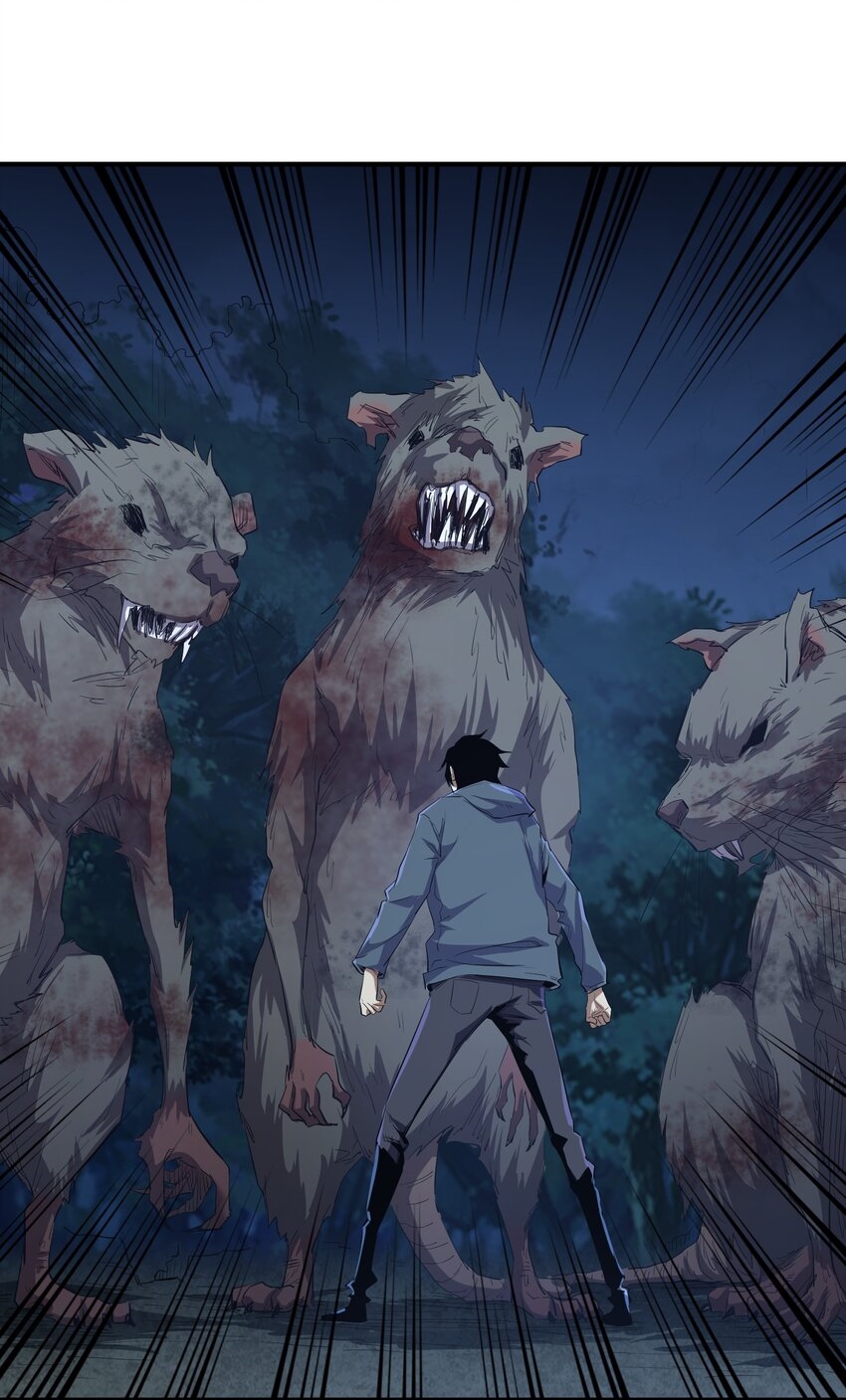 (ทันต้นฉบับ)The catastrophe of the doomsday, the rebirth of me turned the whole family into a boss! ตอนที่ 24 หน้า 45