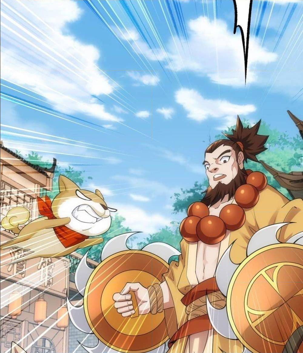 The World’s Greatest Martial Artist ตอนที่ 14 หน้า 36