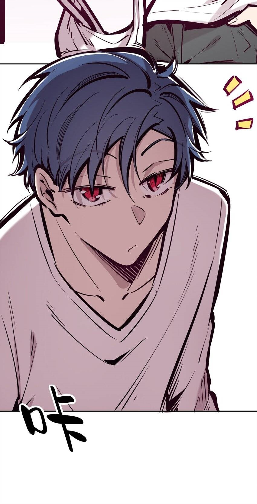 Demon x Angel can't get along! ตอนที่ 91 หน้า 32