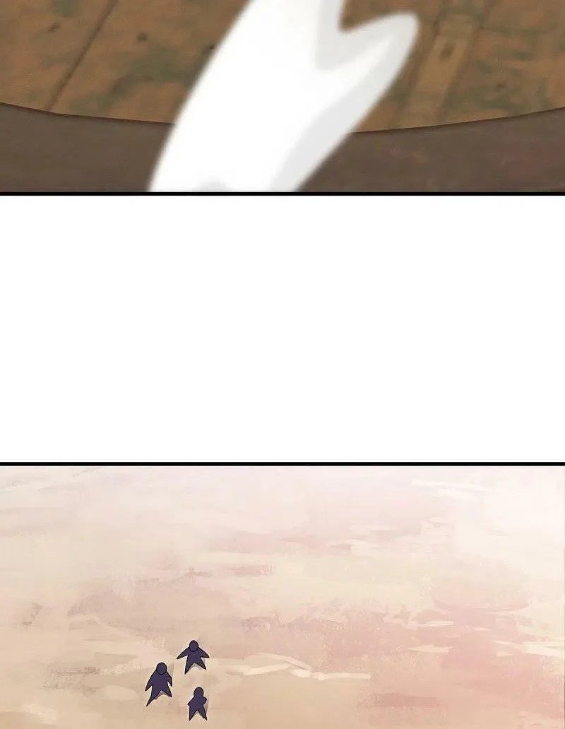 peerless battle spirit ตอนที่ 480 หน้า 8