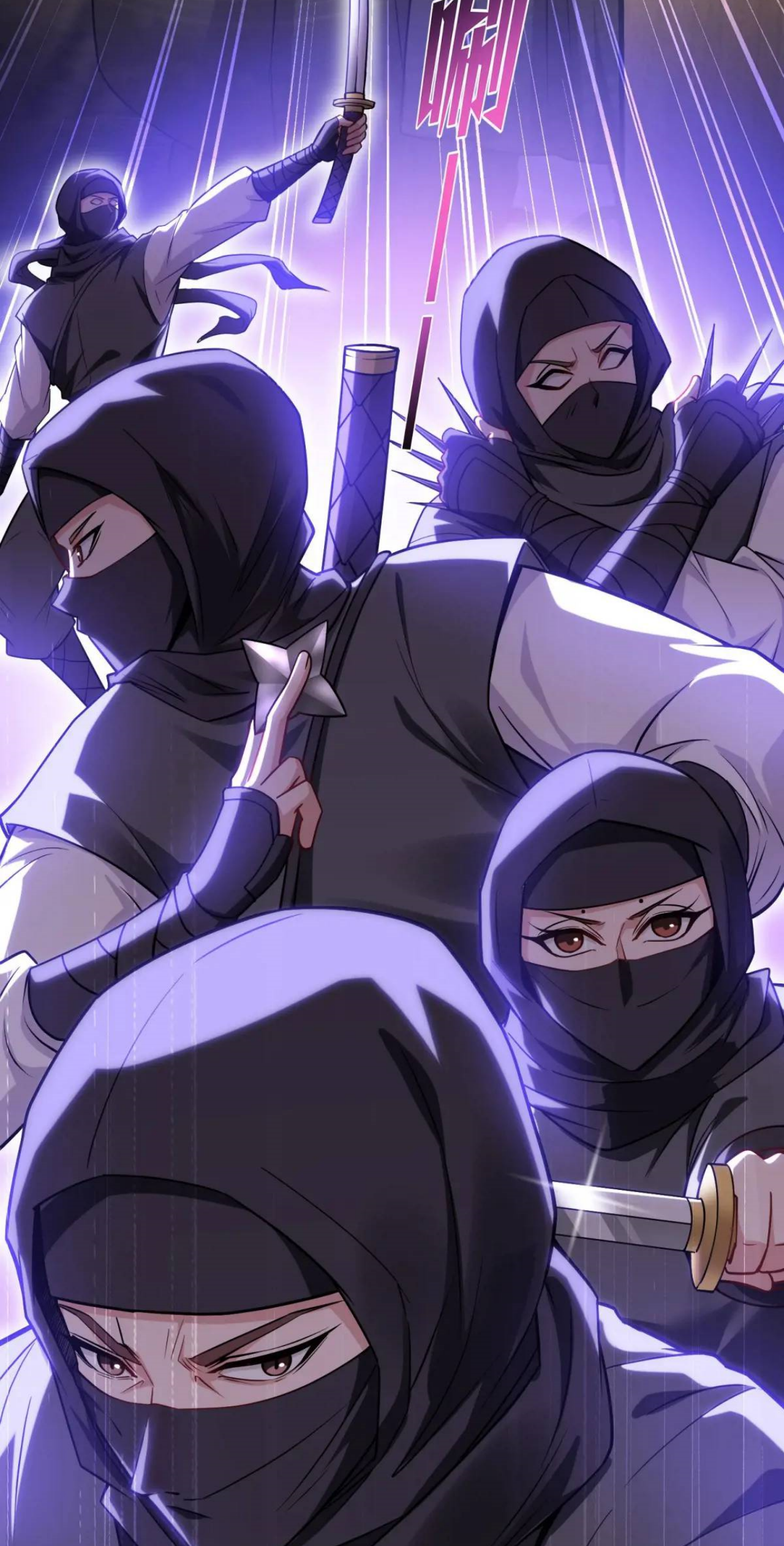 ผมไปเกาะสาวสวยกิน, แต่ตอนนี้ฉันเป็นคนร่ำรวยแล้ว~ ตอนที่ 39 หน้า 32