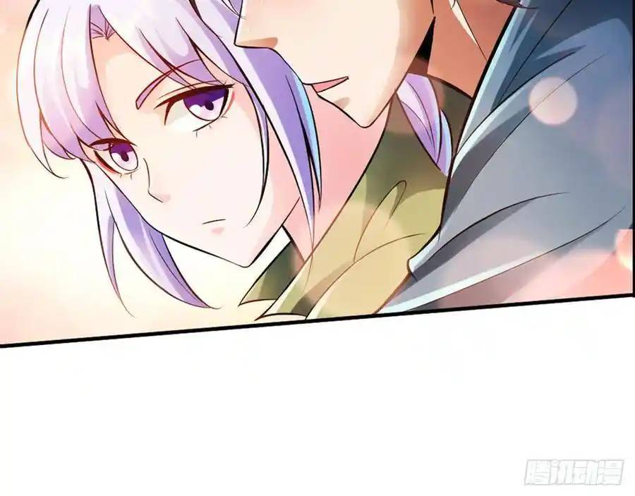 The Strongest Death System ตอนที่ 13 หน้า 47