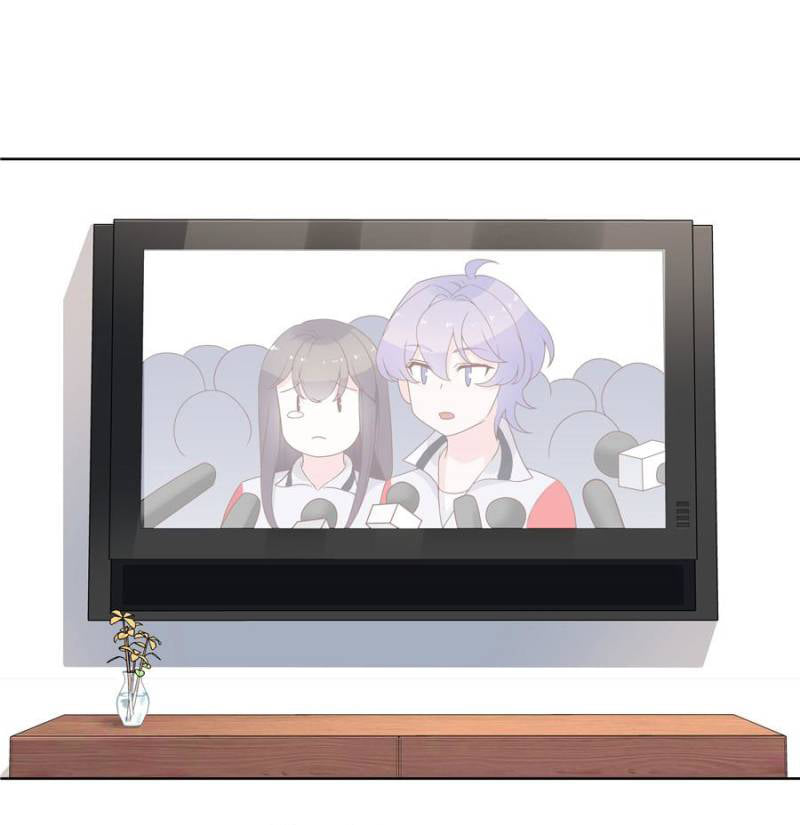 เจ้าชายโรงเรียนแห่งชาติเป็นเด็กผู้หญิง ตอนที่ 10 หน้า 34