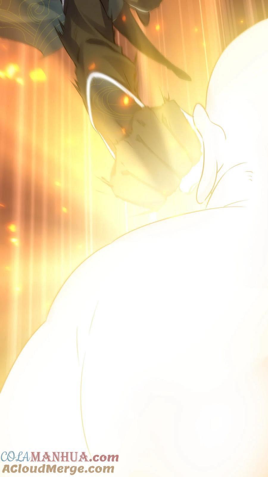 เทพเซียนอมตะตกสวรรค์ (เเม่มดเบิ้มๆ) ตอนที่ 1 หน้า 33