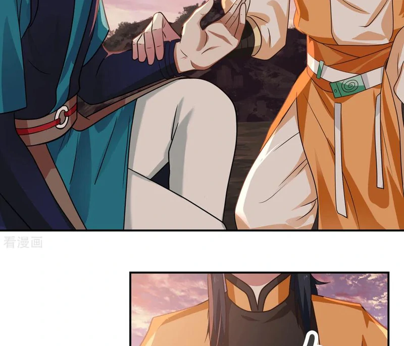 Chaos Alchemist (วิบัติการณ์เทพเซียนโอสถ) ตอนที่ 108 หน้า 24