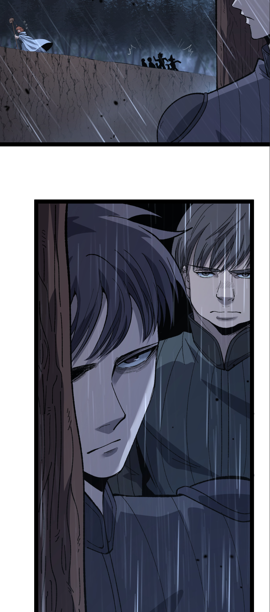 ราชานักฆ่าแห่งโลกเสมือน🗡️ ตอนที่ 9 หน้า 16