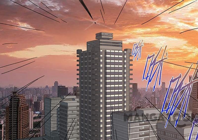 chromosome 47 โครโมโซมที่ 47 ตอนที่ 83 หน้า 5