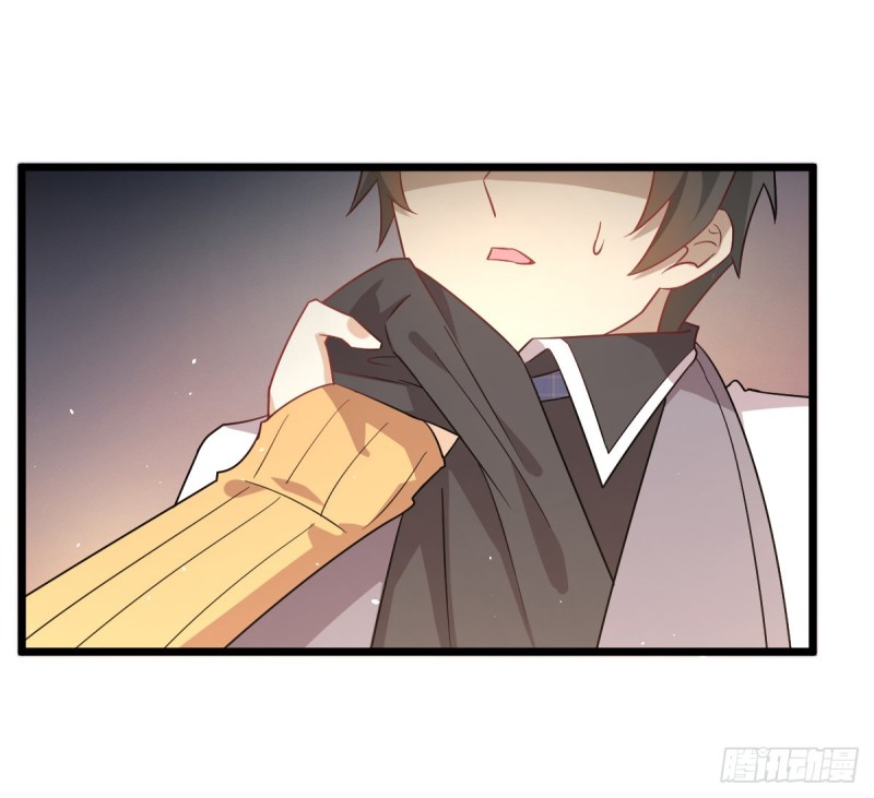 Immortal Swordsman in The Reverse World ข้าเซียนกระบี่ไม่เกาะสตรี ตอนที่ 75 หน้า 30