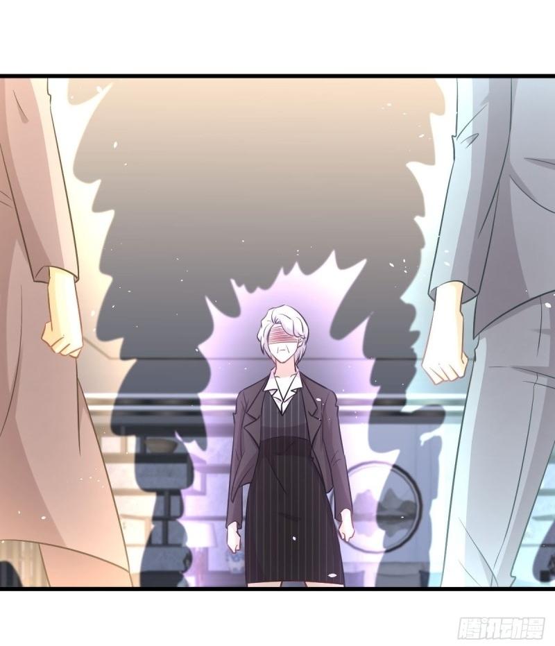 Immortal Swordsman in The Reverse World ข้าเซียนกระบี่ไม่เกาะสตรี ตอนที่ 252 หน้า 20