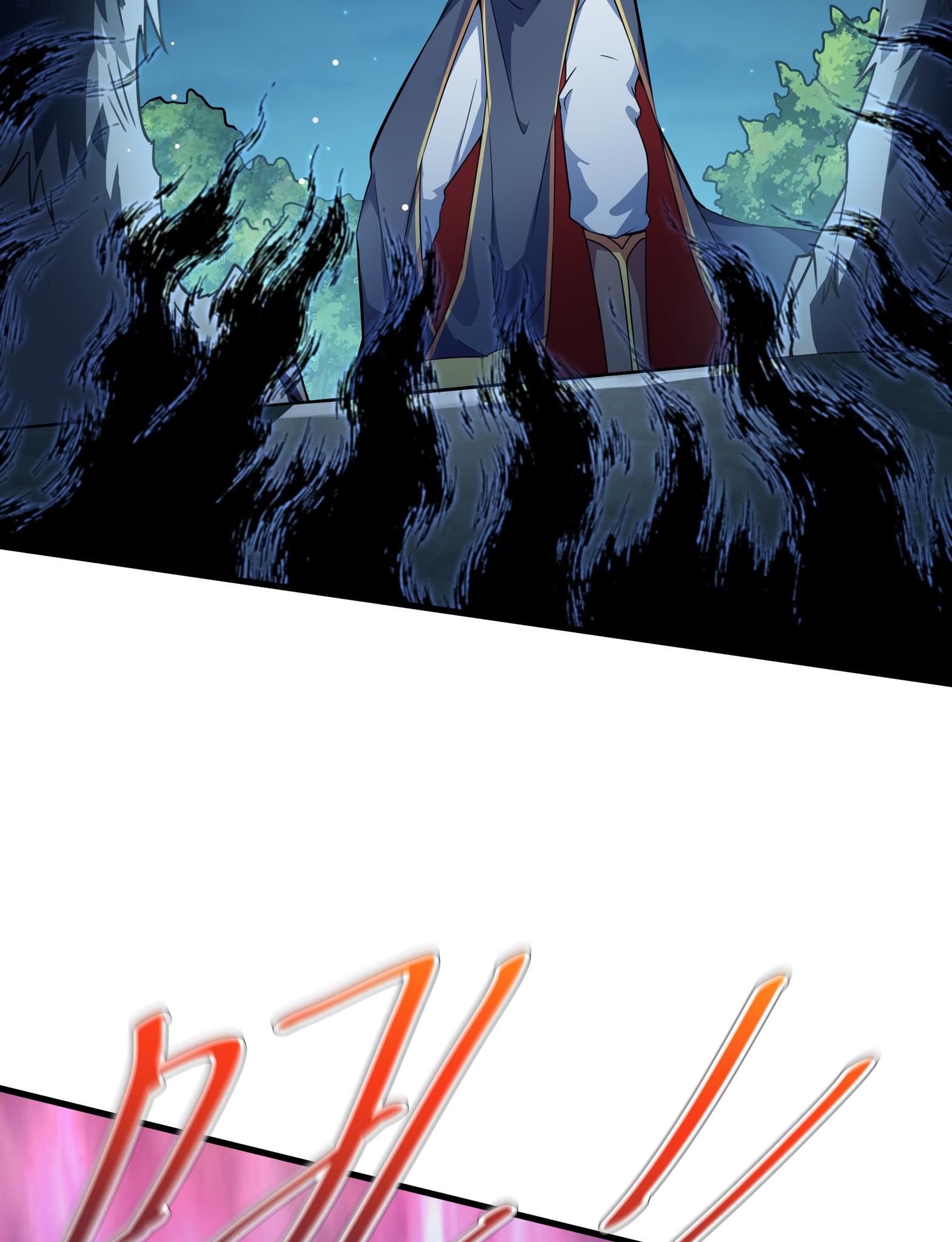 เทพเจ้าอสูรแห่งราชันสงคราม ตอนที่ 2 หน้า 24