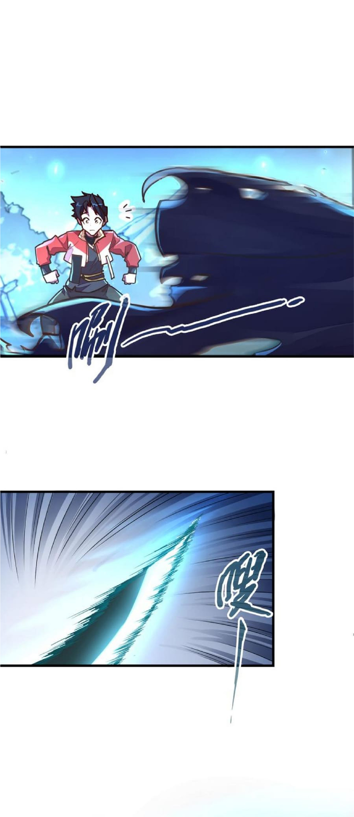 ปรมจารย์ควบคุมองค์ประกอบธาตุ ตอนที่ 8 หน้า 37