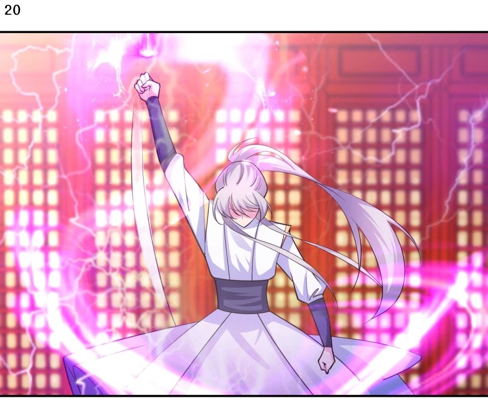 Above All Gods เทพยุทธเหนือเทวะ ตอนที่ 119 หน้า 21