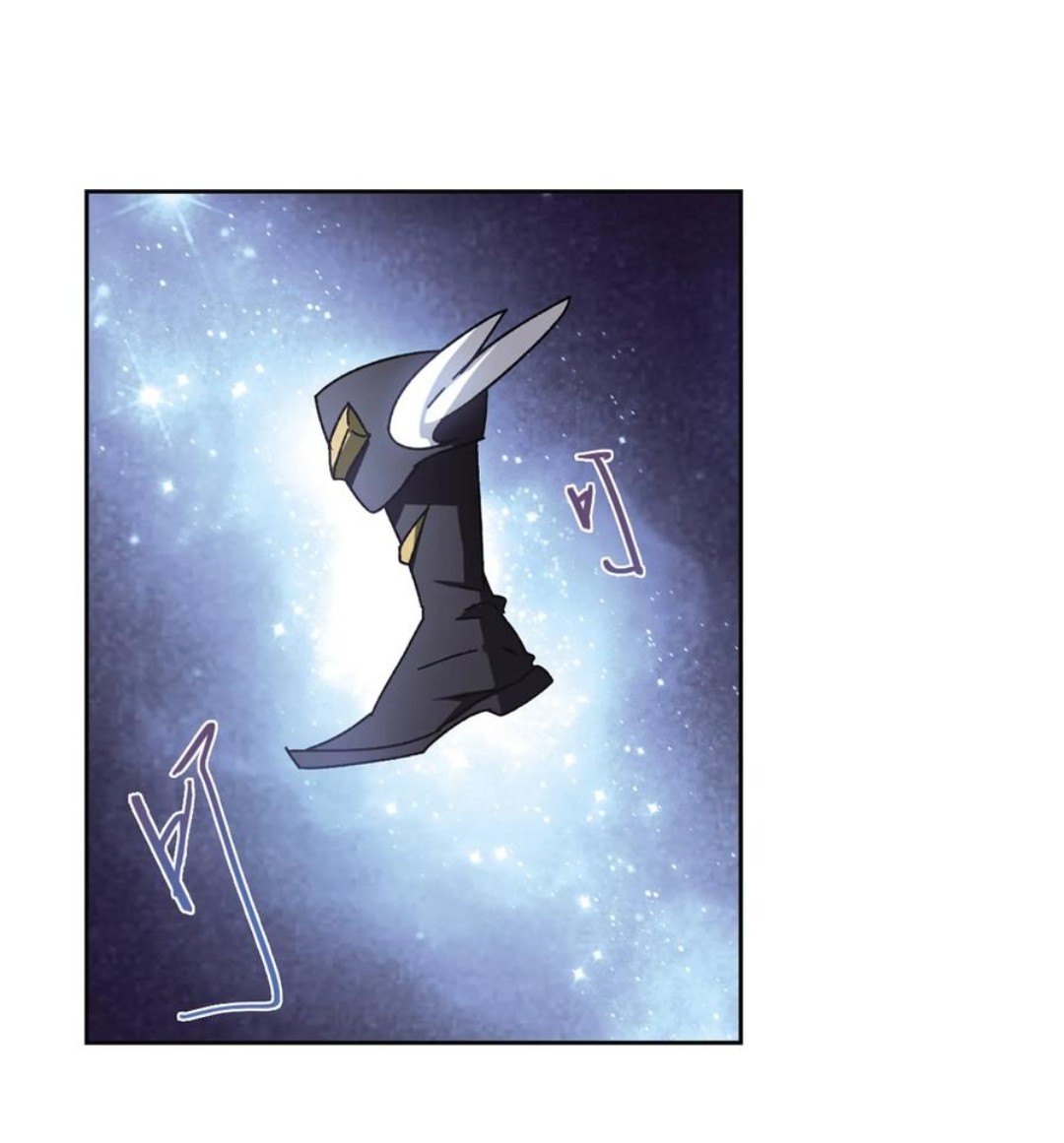 จอมเวทย์กังฟู ตอนที่ 90 หน้า 20