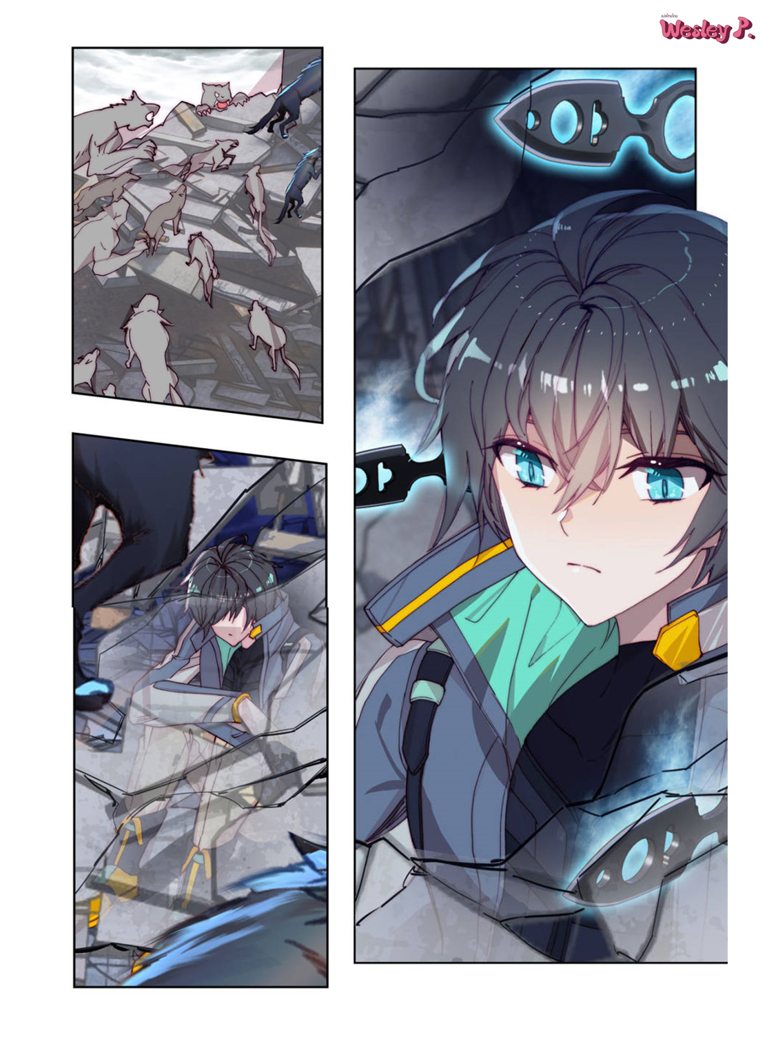 Swallowed star ศึกล้างดวงดาว ตอนที่ 98 หน้า 13