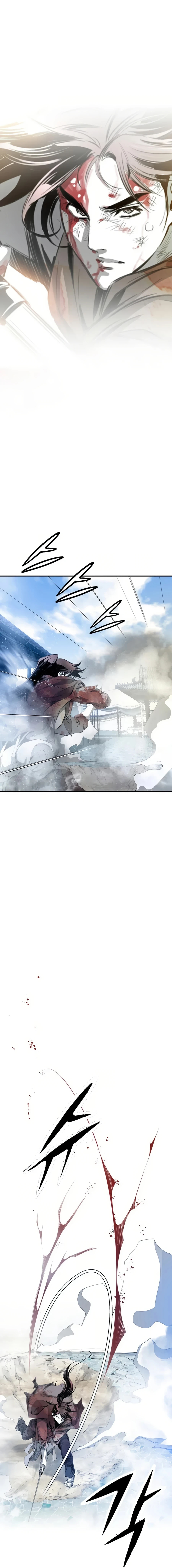 เส้นทางสู่สวรรค์ ตอนที่ 38 หน้า 16