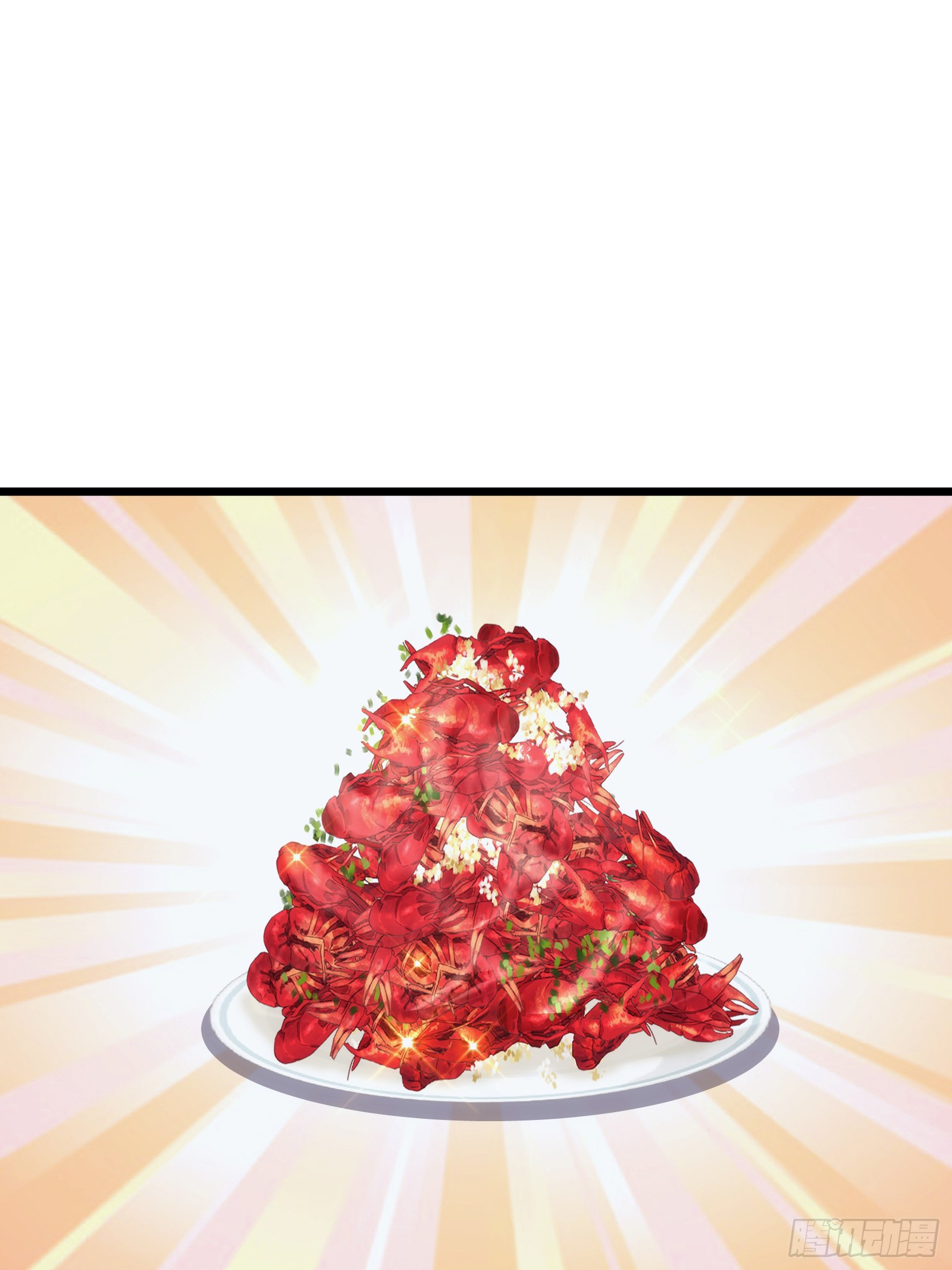 บังคับใจตัวเองก็ไร้เทียมทานได้ ตอนที่ 31 หน้า 39