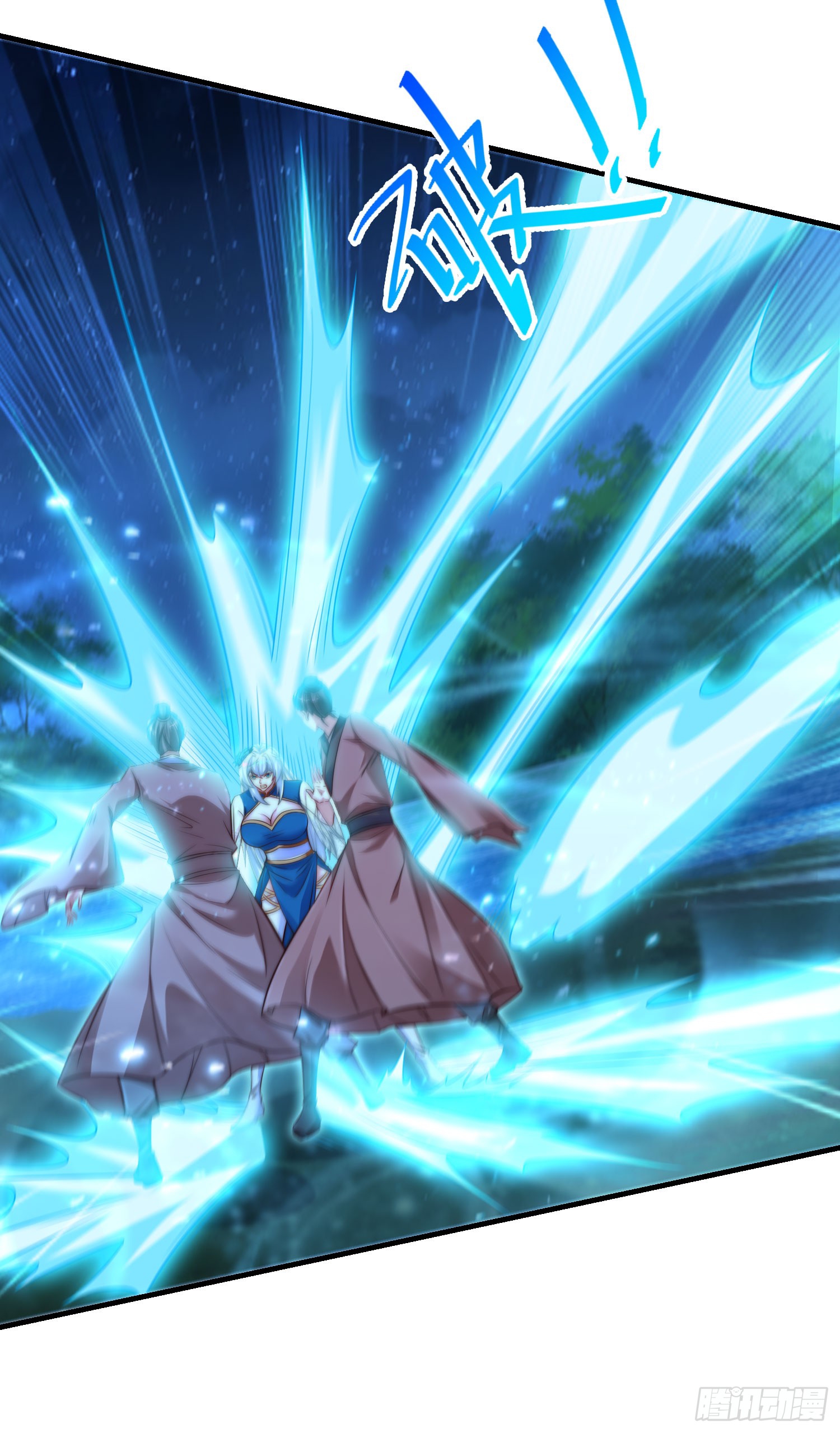 ลูกเขยที่แข็งแกร่งที่สุดในประวัติศาสตร์ ตอนที่ 9 หน้า 32