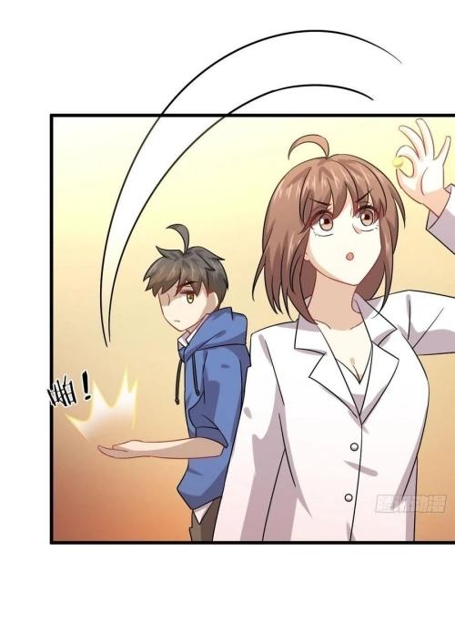 Immortal Swordsman in The Reverse World ข้าเซียนกระบี่ไม่เกาะสตรี ตอนที่ 129 หน้า 22