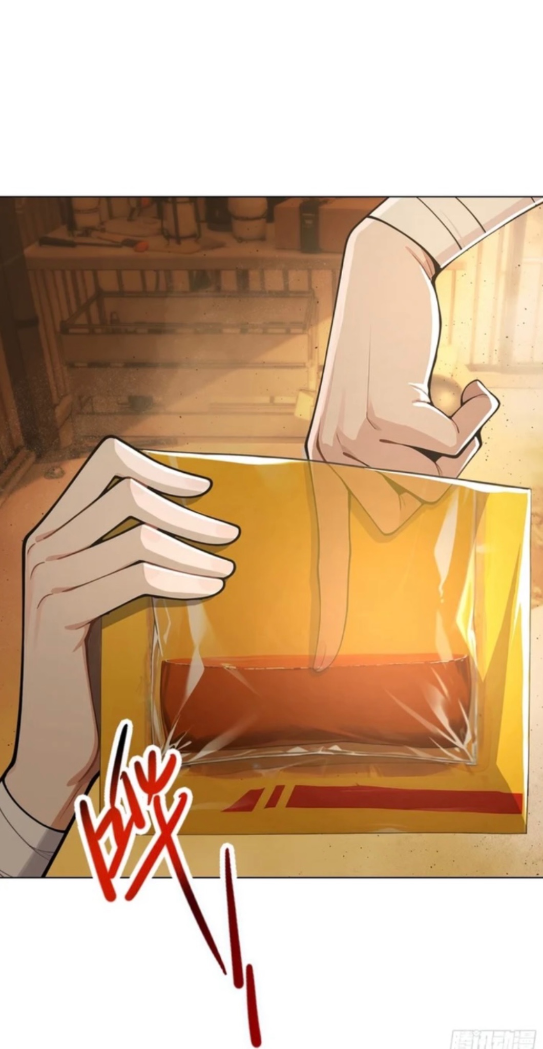 พ่อค้าเถื่อนแห่งวันสิ้นโลก ตอนที่ 8 หน้า 38