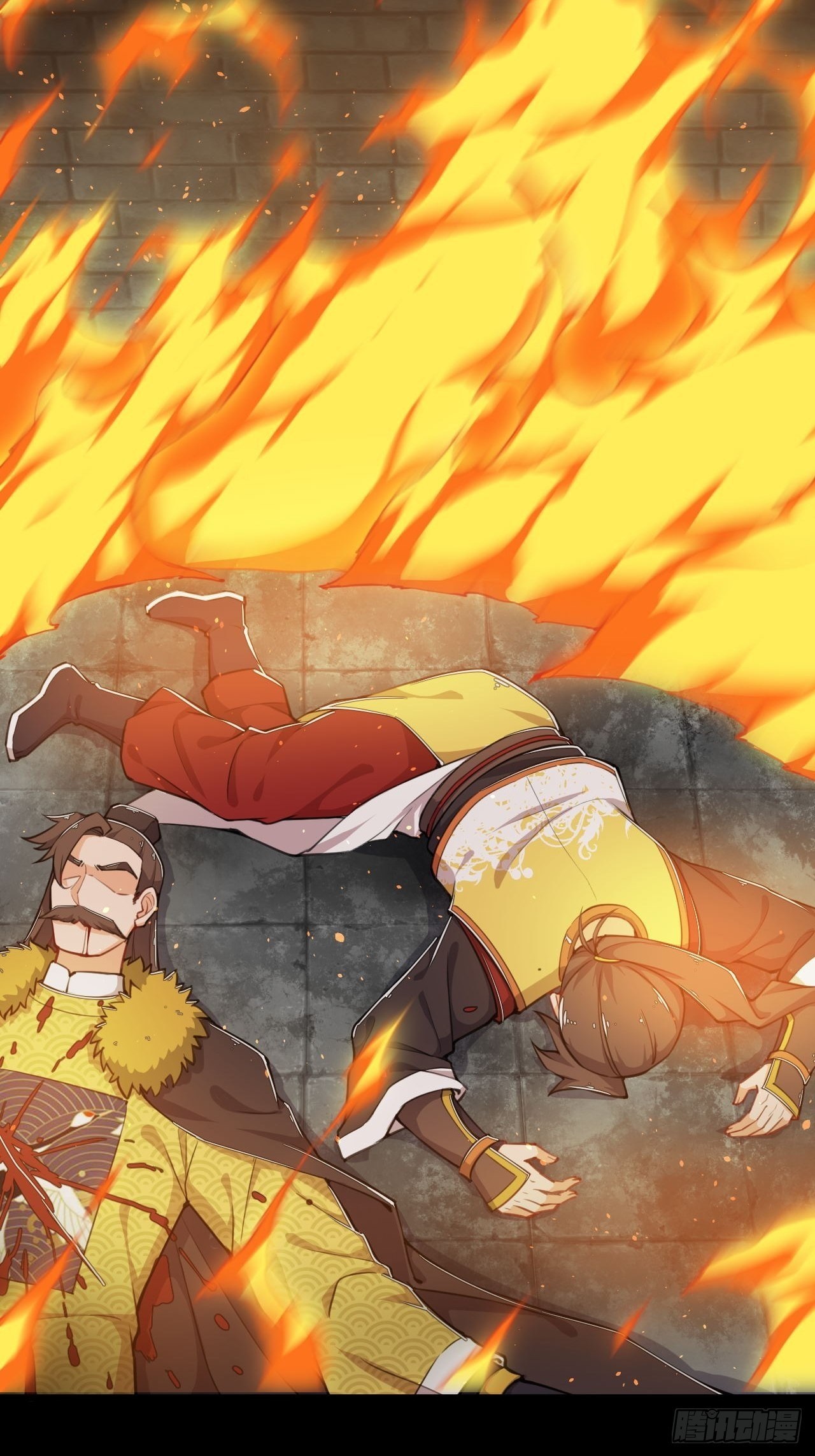 อาณาจักรสัตว์อสูรแห่งจิตวิญญาณ ตอนที่ 1 หน้า 21