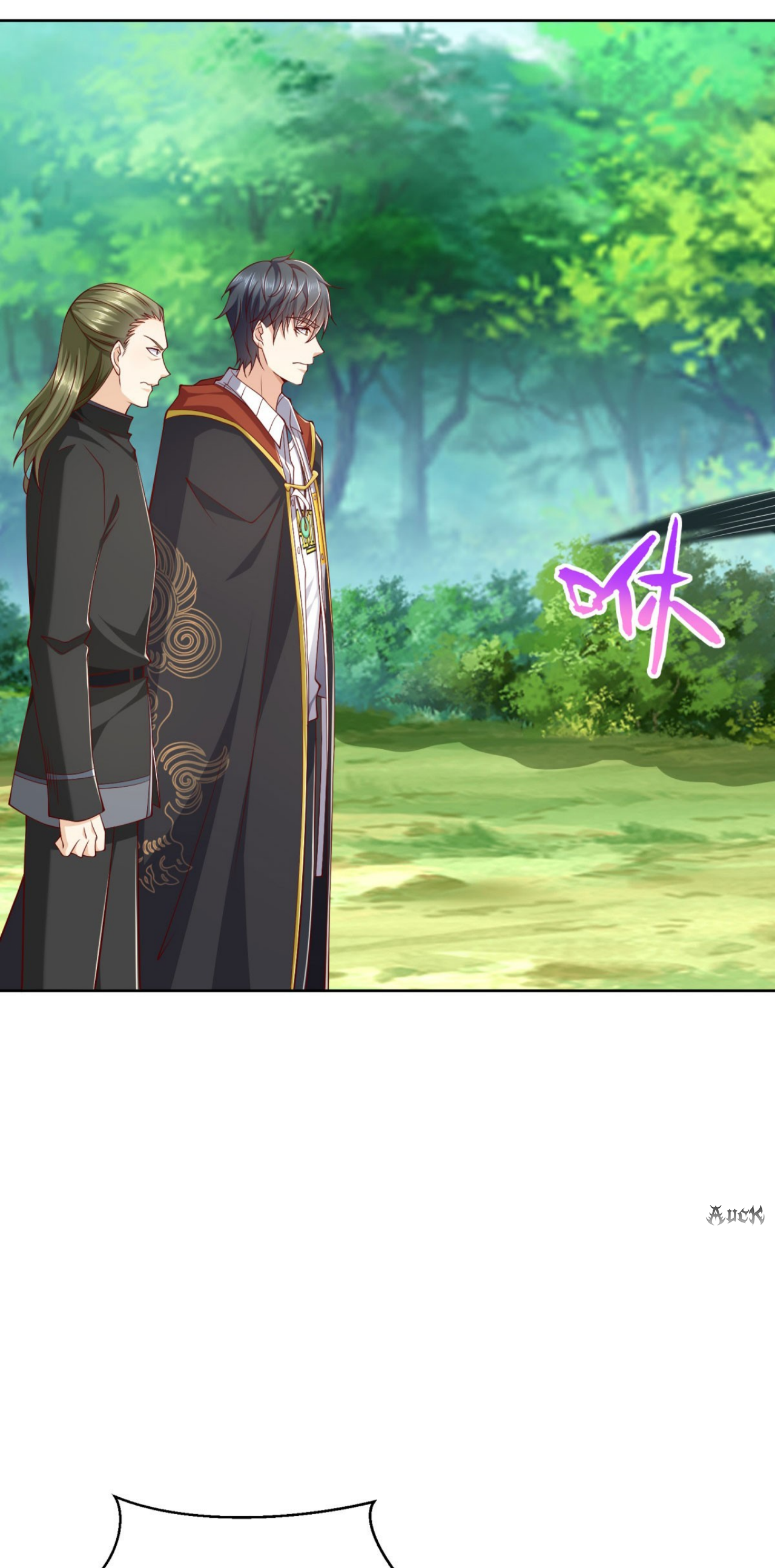 เทพเจ้าแห่งสงครามที่แข็งแกร่งที่สุดของเมือง ตอนที่ 20 หน้า 11