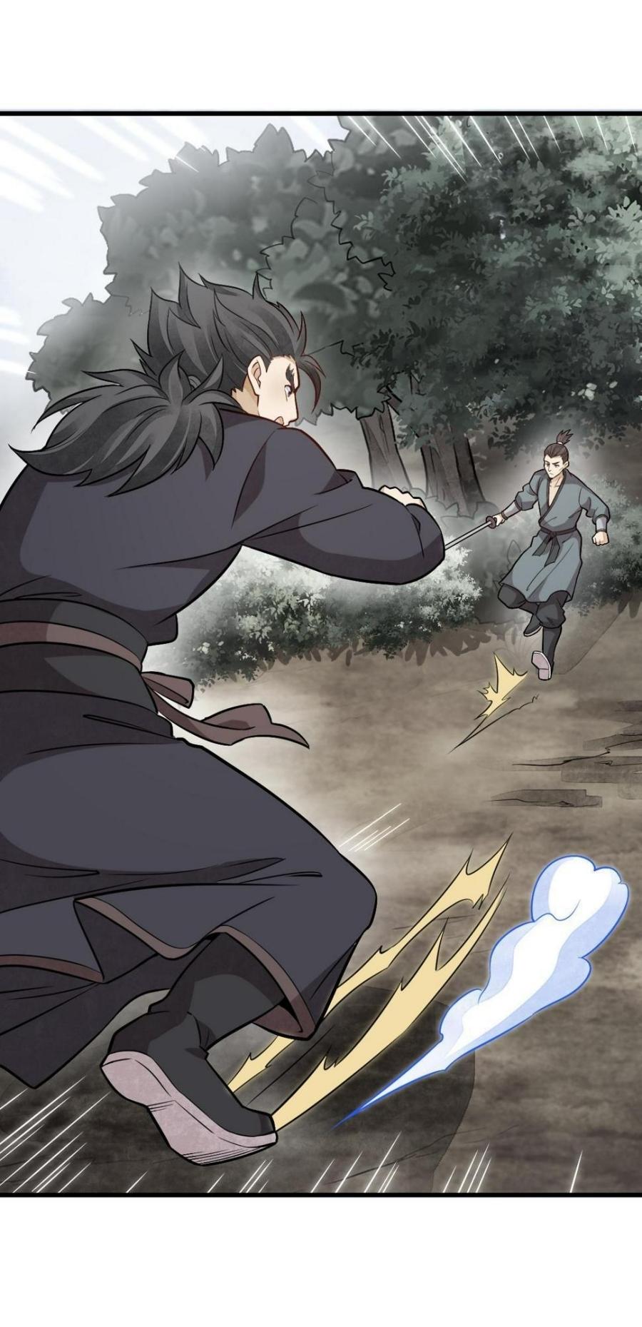 Lan Ke Qi Yuan ตอนที่ 194 หน้า 38