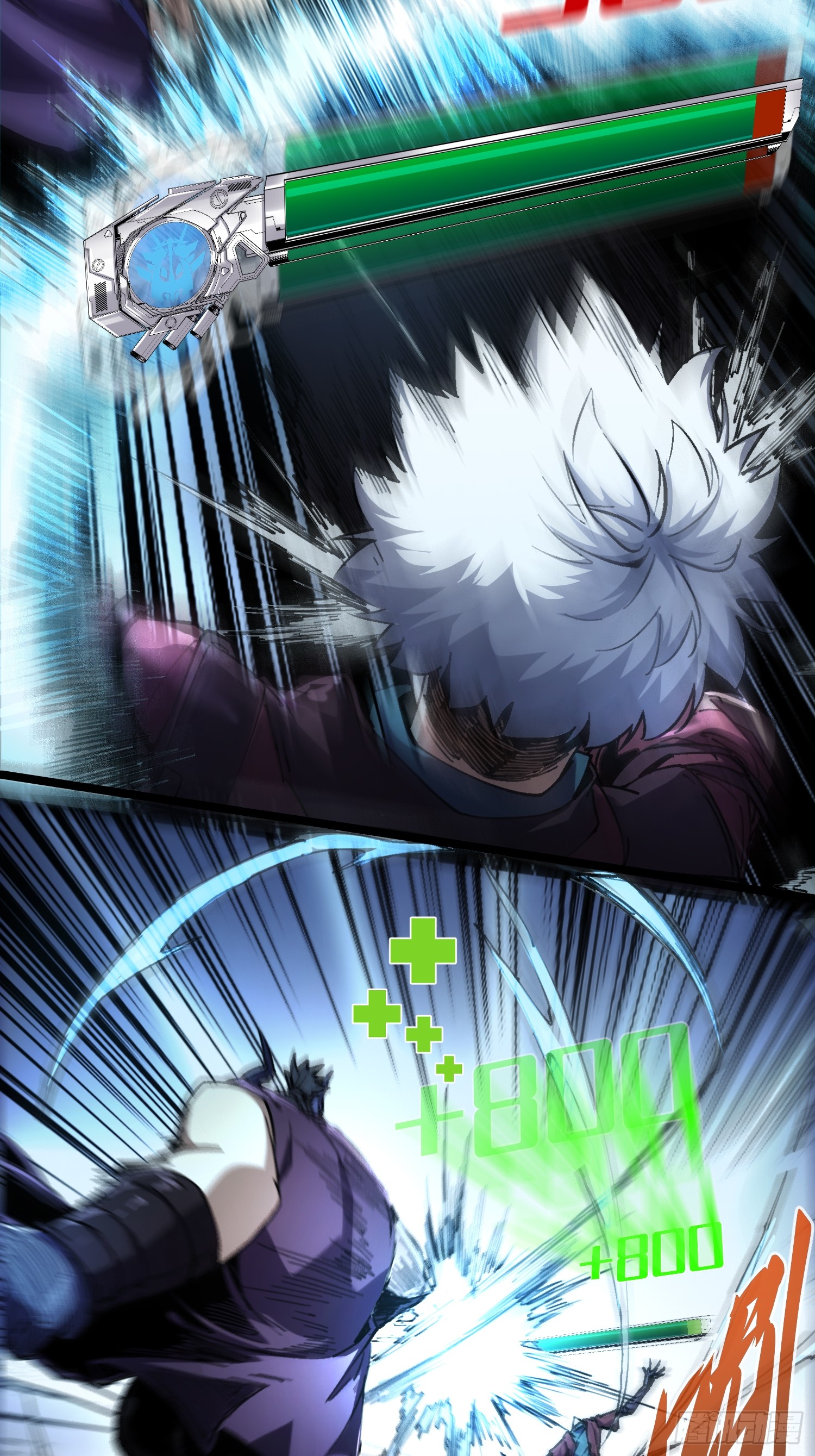 ถ้าหากไม่ตาย ข้าก็จะครองโลกปีศาจ! ตอนที่ 13 หน้า 36