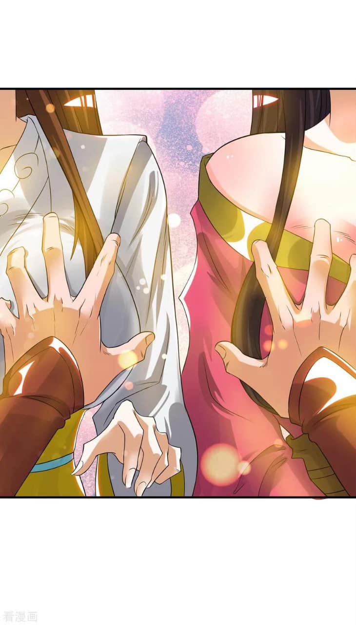 Reversal of God King ตอนที่ 71 หน้า 6