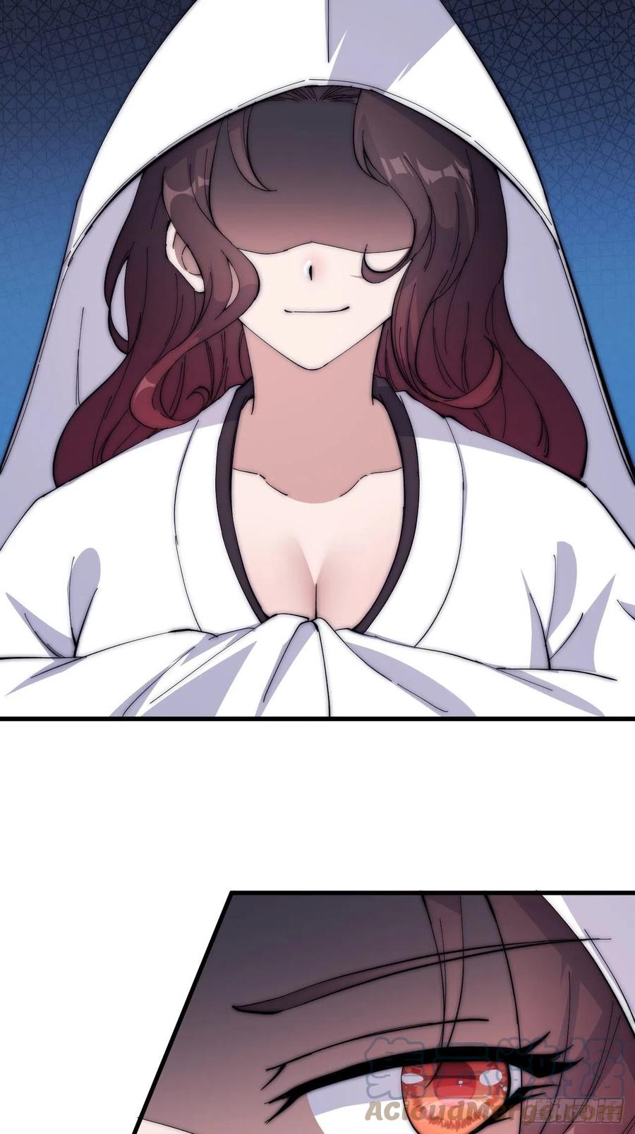 Starting a Mountain ตอนที่ 105 หน้า 24