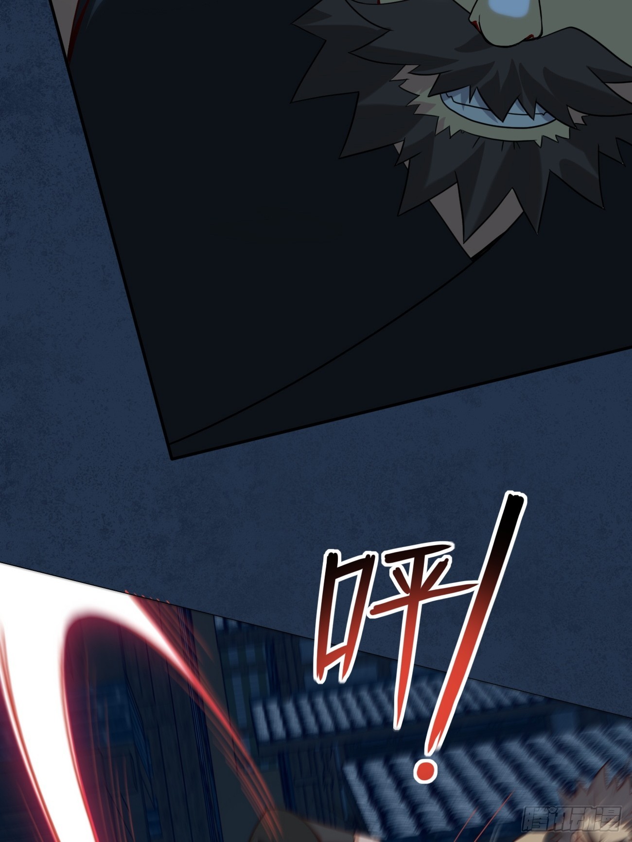 Prince Biexiu ตอนที่ 6 หน้า 9