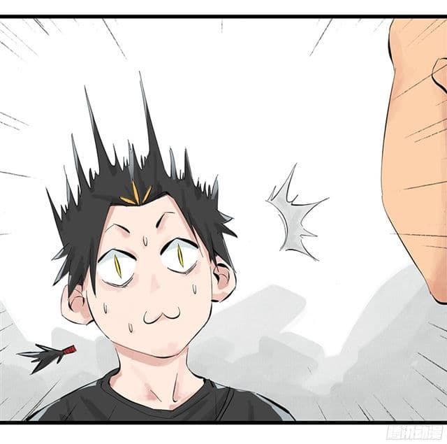 หอคอยสู่สวรรค์ ตอนที่ 1 หน้า 30