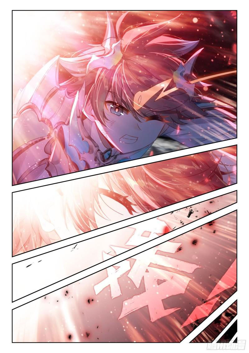 Soul Land IV – The Ultimate Combat มหาศึกการต่อสู้ ตอนที่ 260 หน้า 8