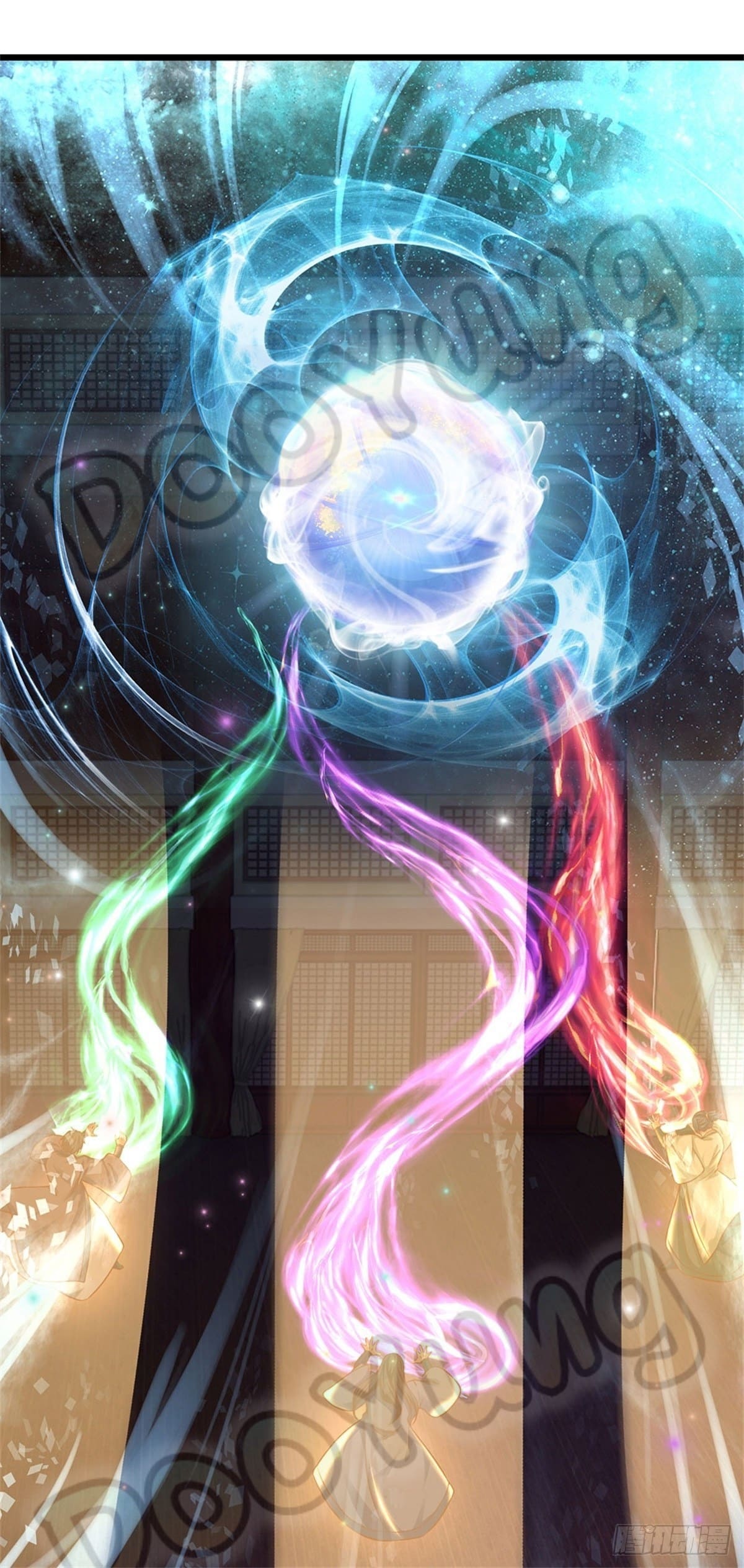 Opening to Supreme Dantian ตอนที่ 35 หน้า 5