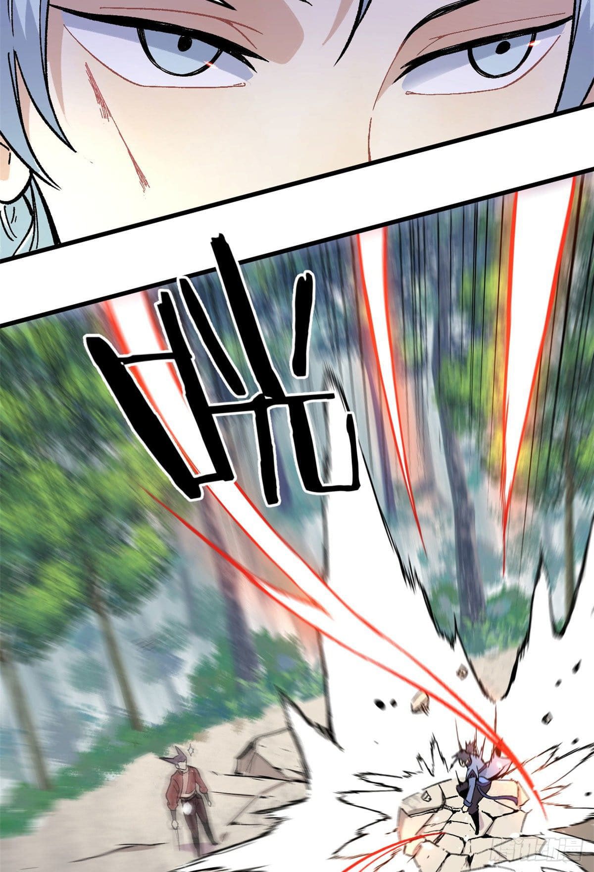 นิกายที่แข็งแกร่งที่สุด (ทันจีน) ตอนที่ 75 หน้า 34