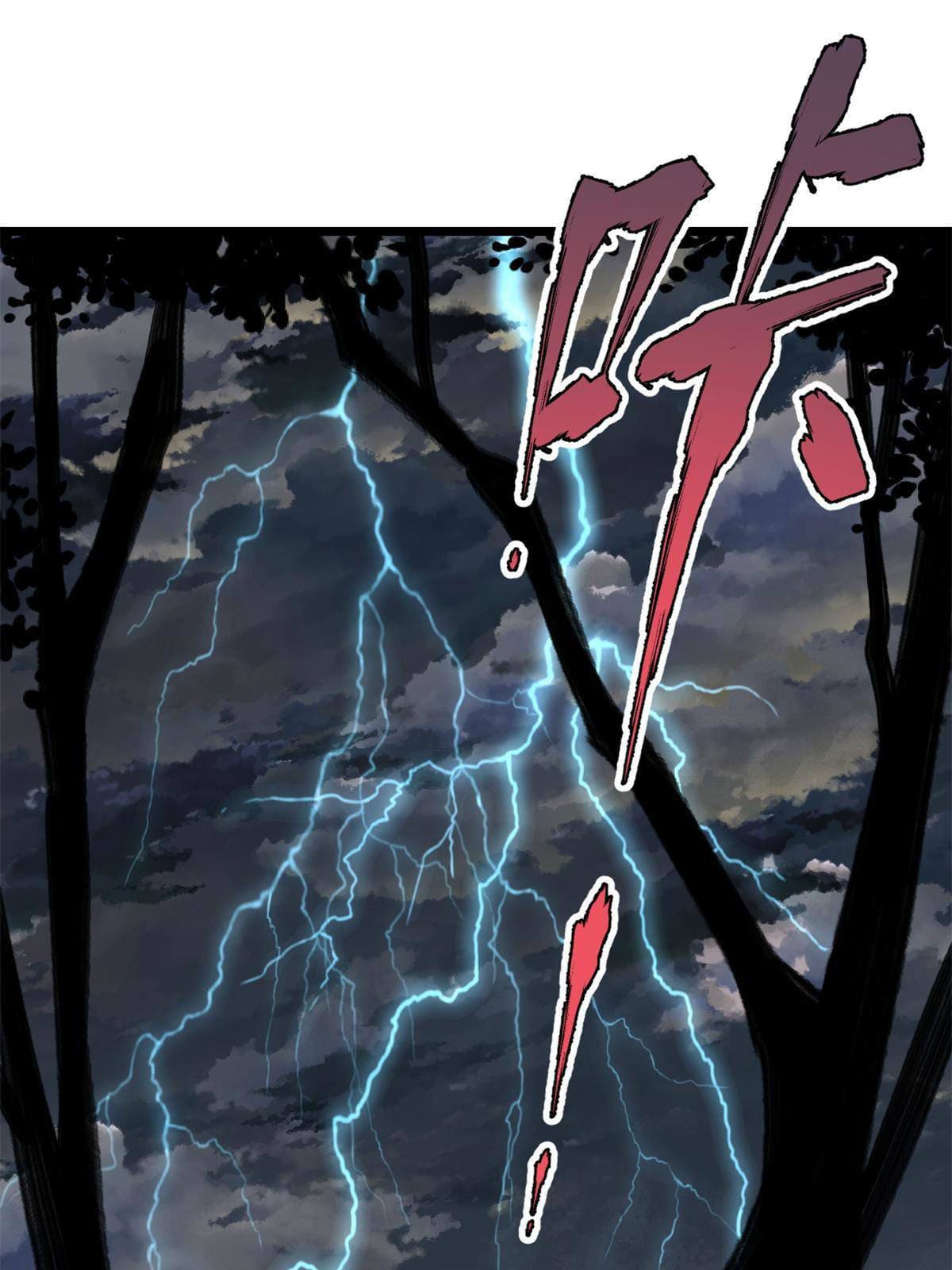 นิกายที่แข็งแกร่งที่สุด (ทันจีน) ตอนที่ 141 หน้า 3