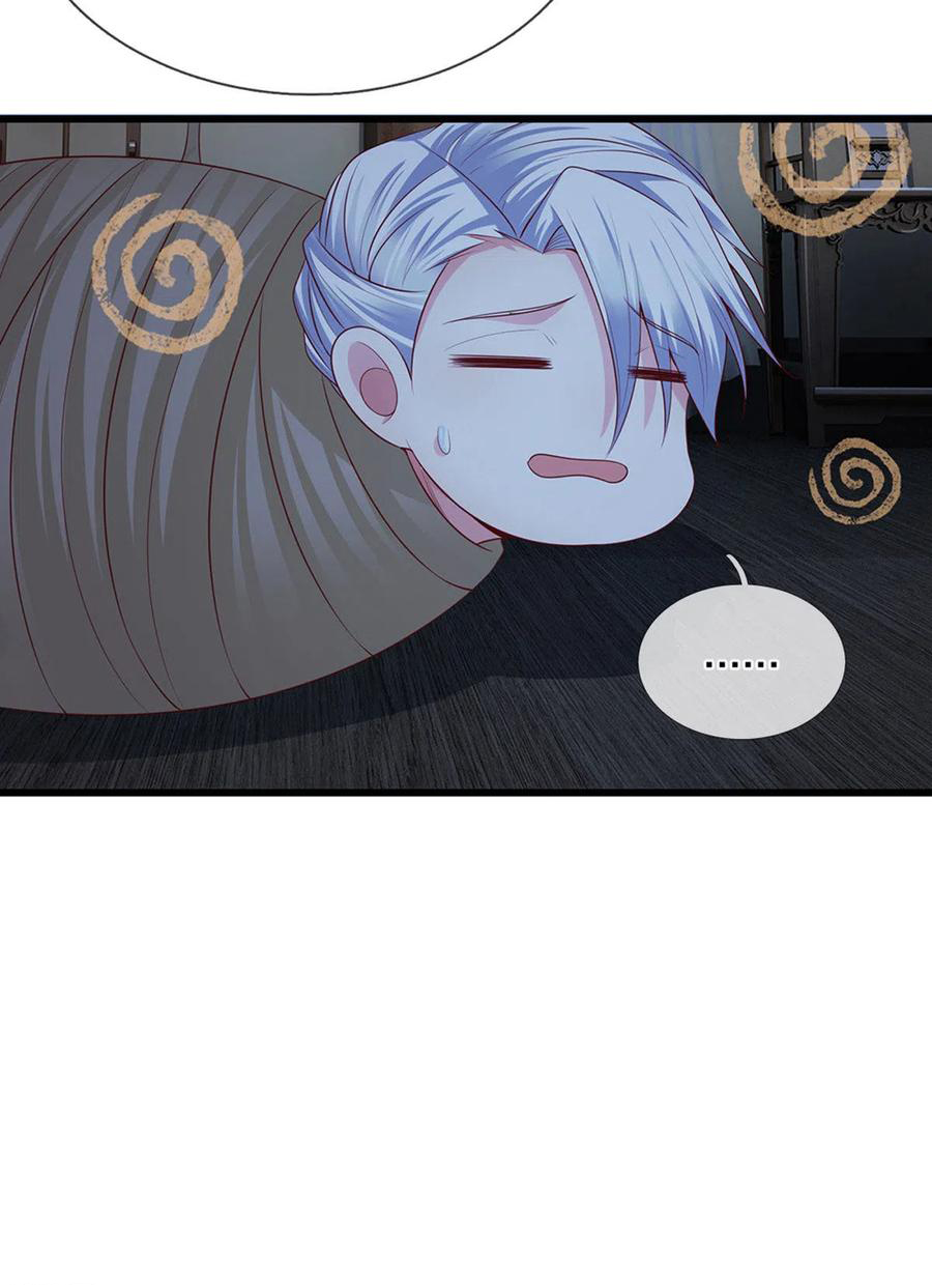 Shura Sword Sovereign ตอนที่ 192 หน้า 18