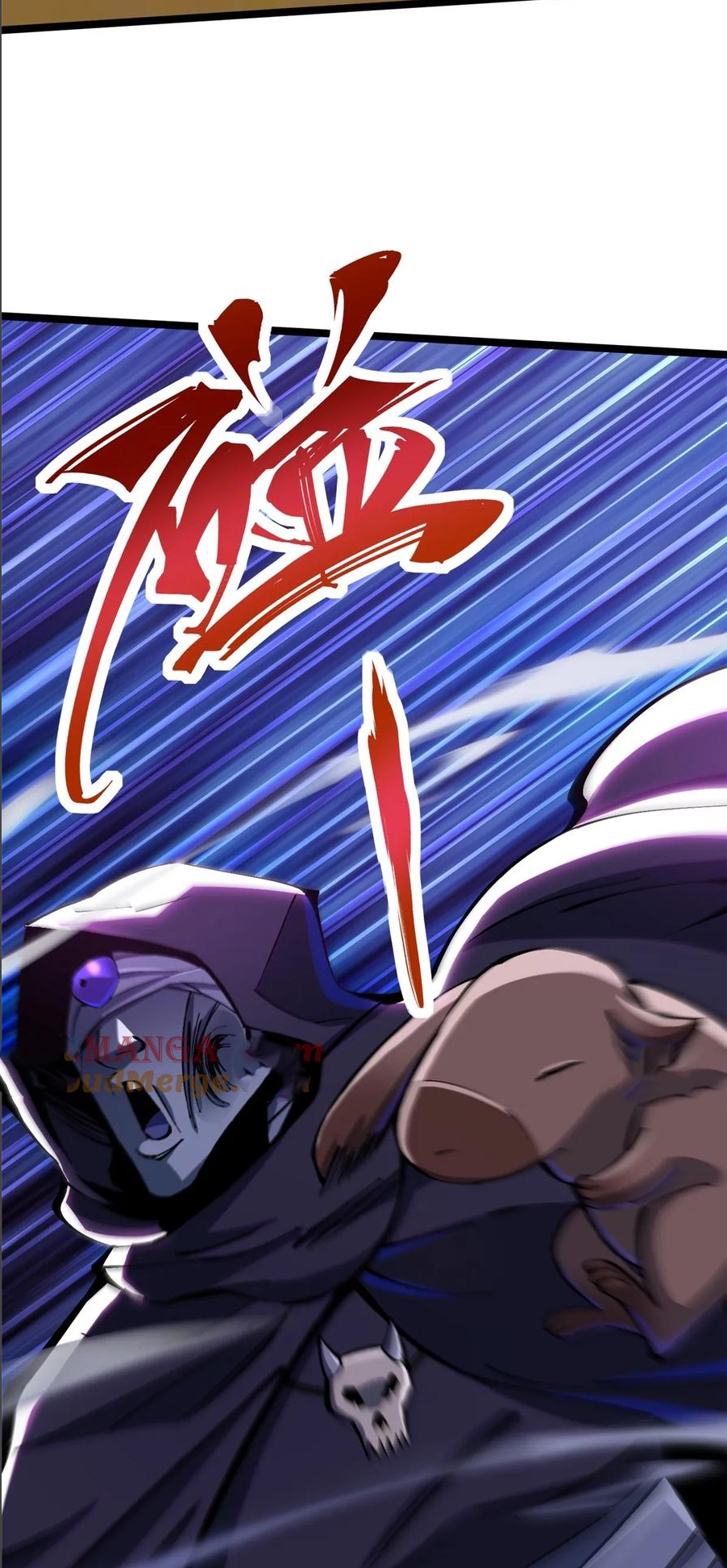 ไม่อยากเรียนทักษะ แห่งคำสาปเลย! ตอนที่ 106 หน้า 26