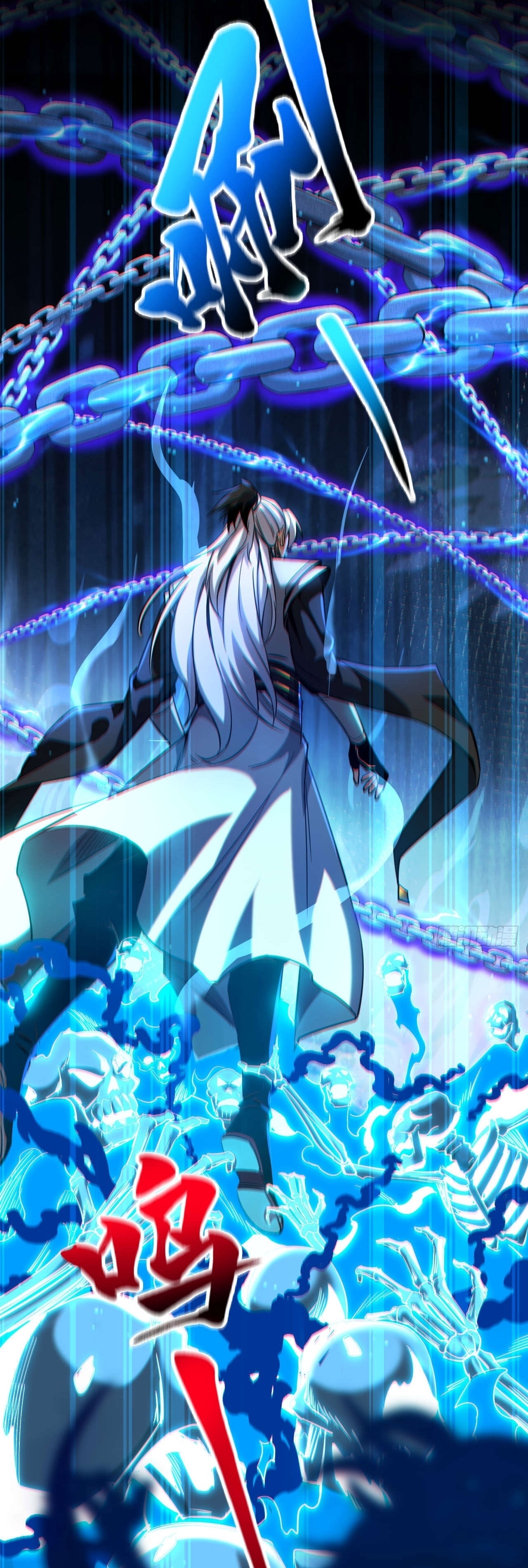 ข้าขอบ่มเพาะศิษย์แบบชิวๆ ก็แล้วกัน! (ชนจีน) ตอนที่ 13 หน้า 13