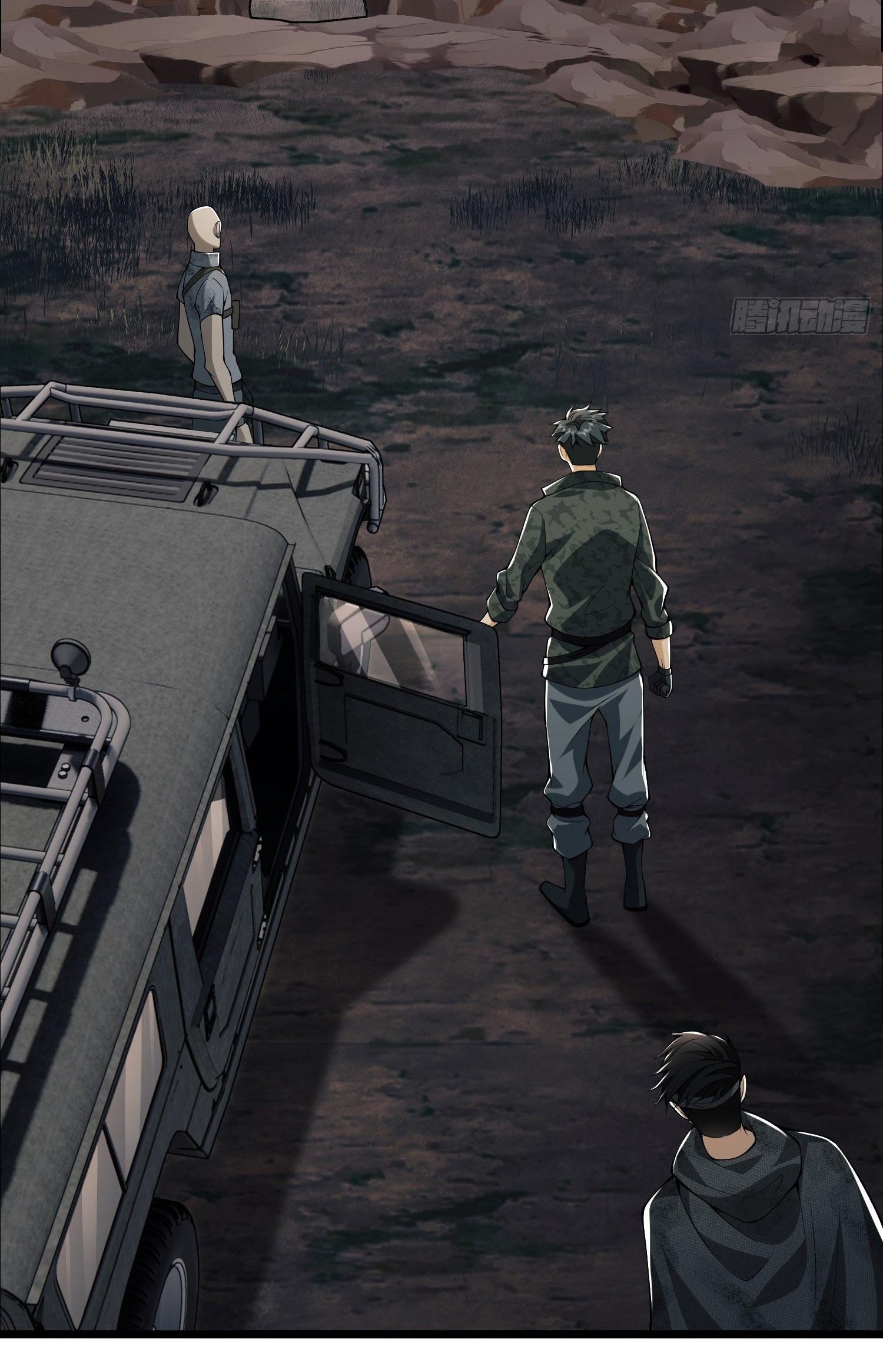 THE FIRST ORDER ตอนที่ 21 หน้า 21