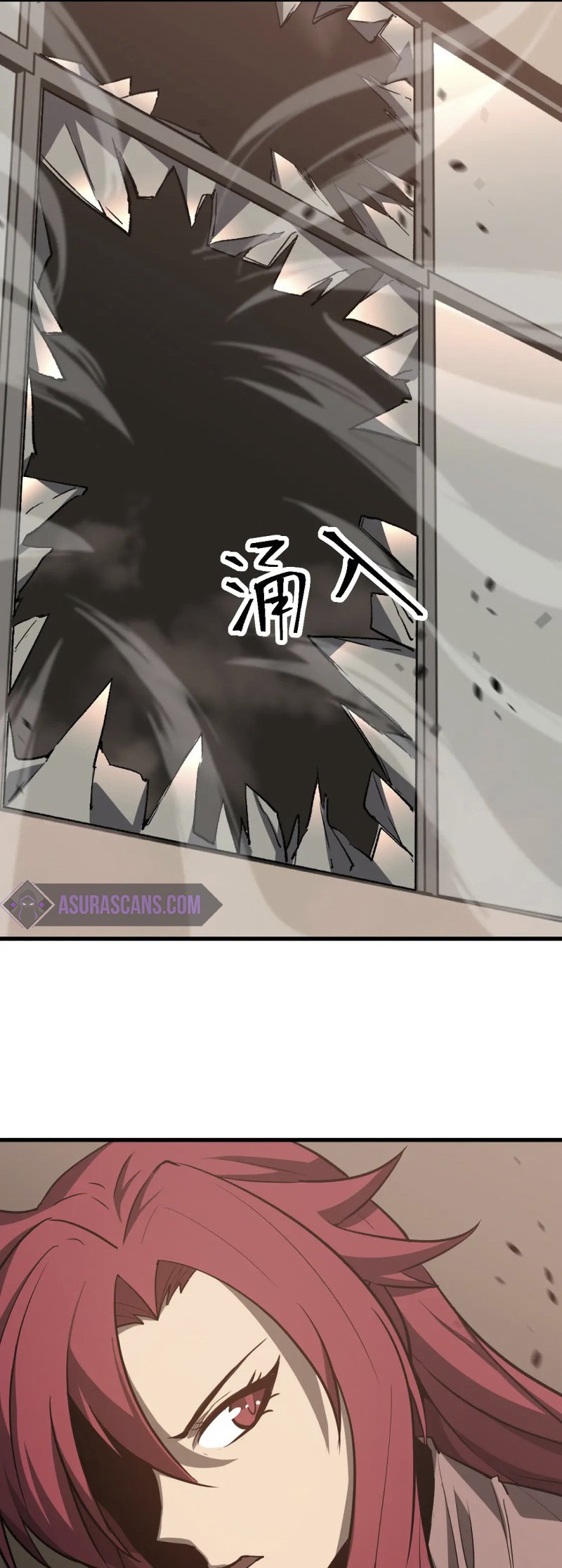 Super Evolution ตอนที่ 107 หน้า 5