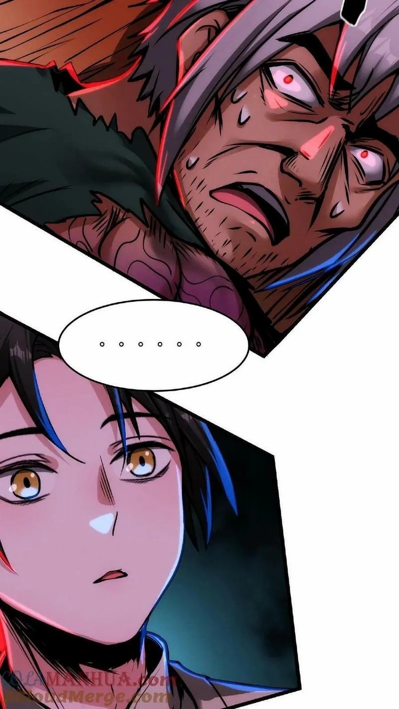 Mysterious Pharmacist ตอนที่ 21 หน้า 23