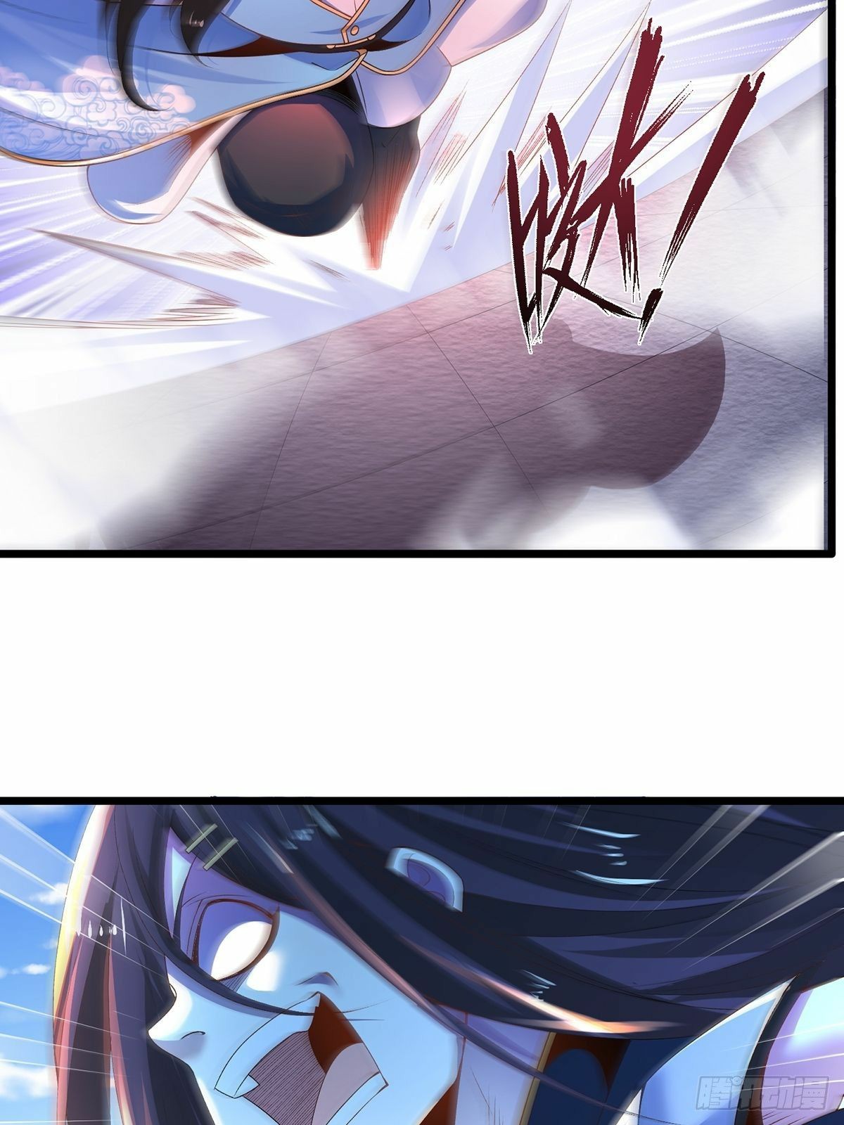 เทพกระบี่มรณะ (ชนจีน) ตอนที่ 23 หน้า 28