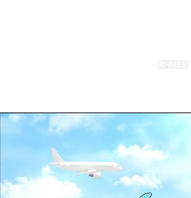 ระบบพลิกชีวิต: ฉันปั่นค่าความชอบของเทพธิดาจนเต็มปรอท! ตอนที่ 24 หน้า 16