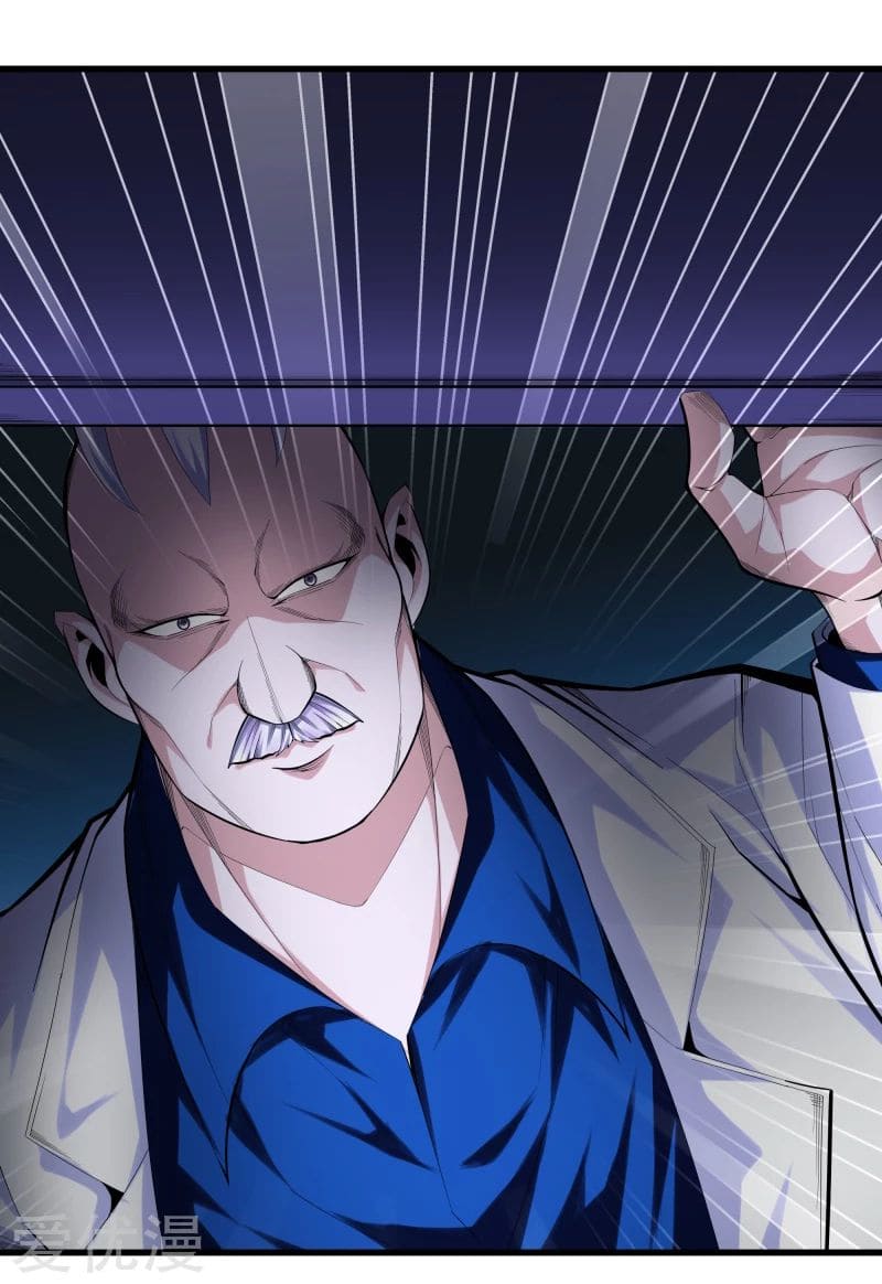 Metropolitan Reverence ตอนที่ 36 หน้า 13